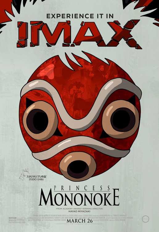 Mononoke-hime Movie Poster