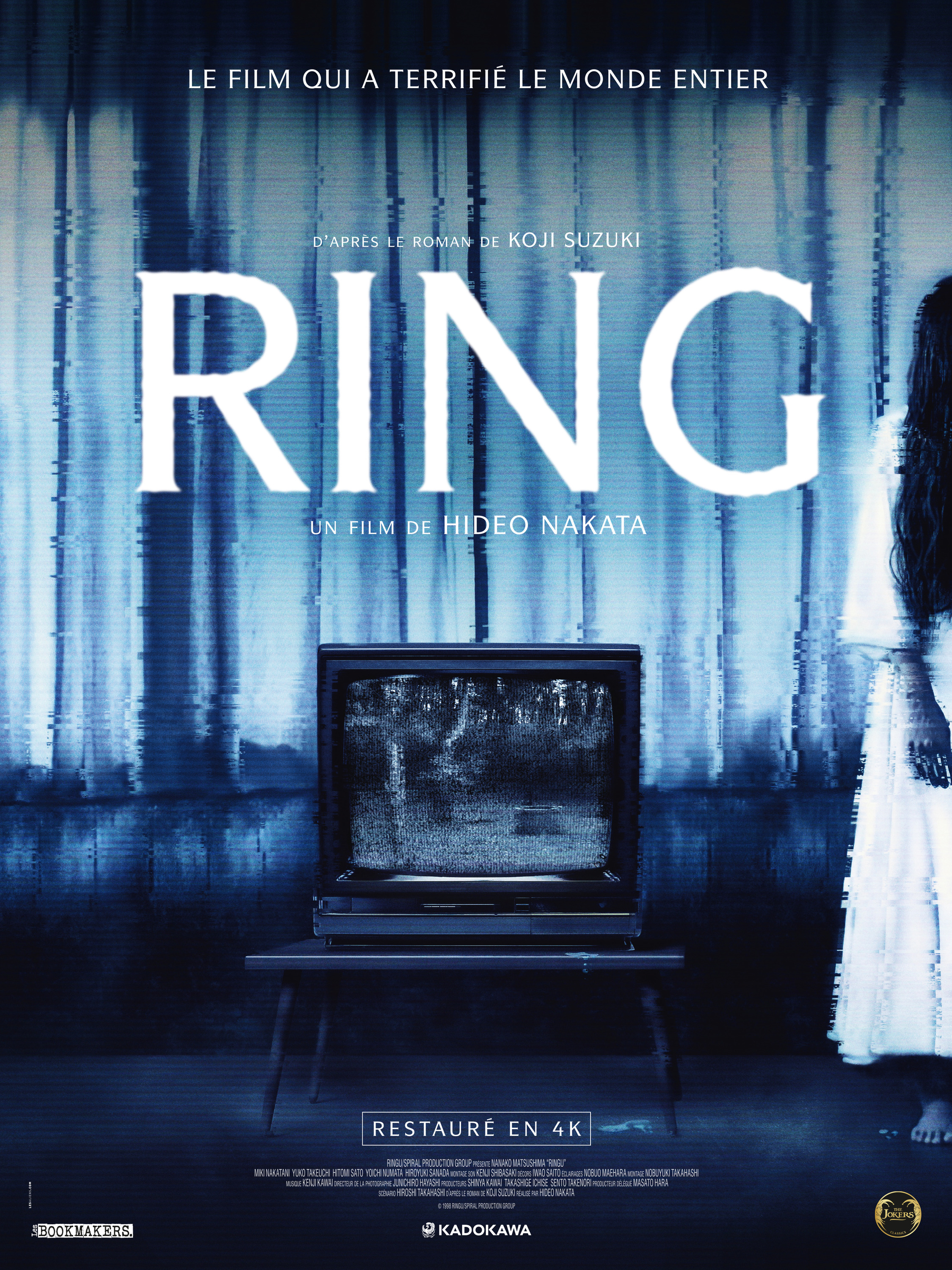 Mega Sized Movie Poster Image for Ringu (#4 of 4)