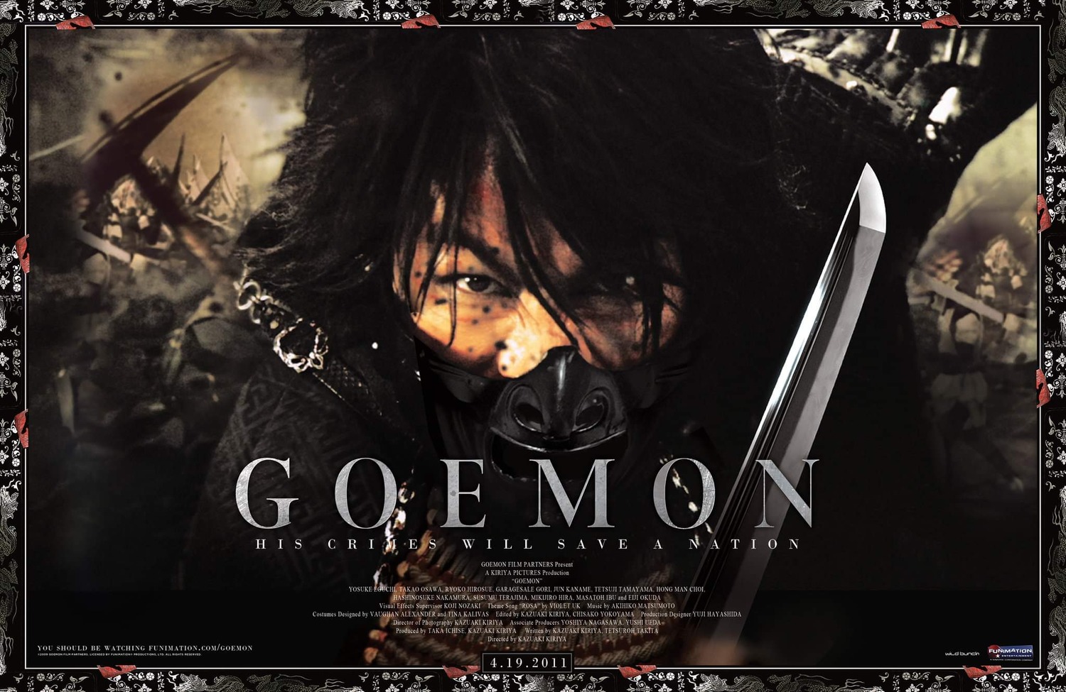Extra Large Movie Poster Image for Goemon 