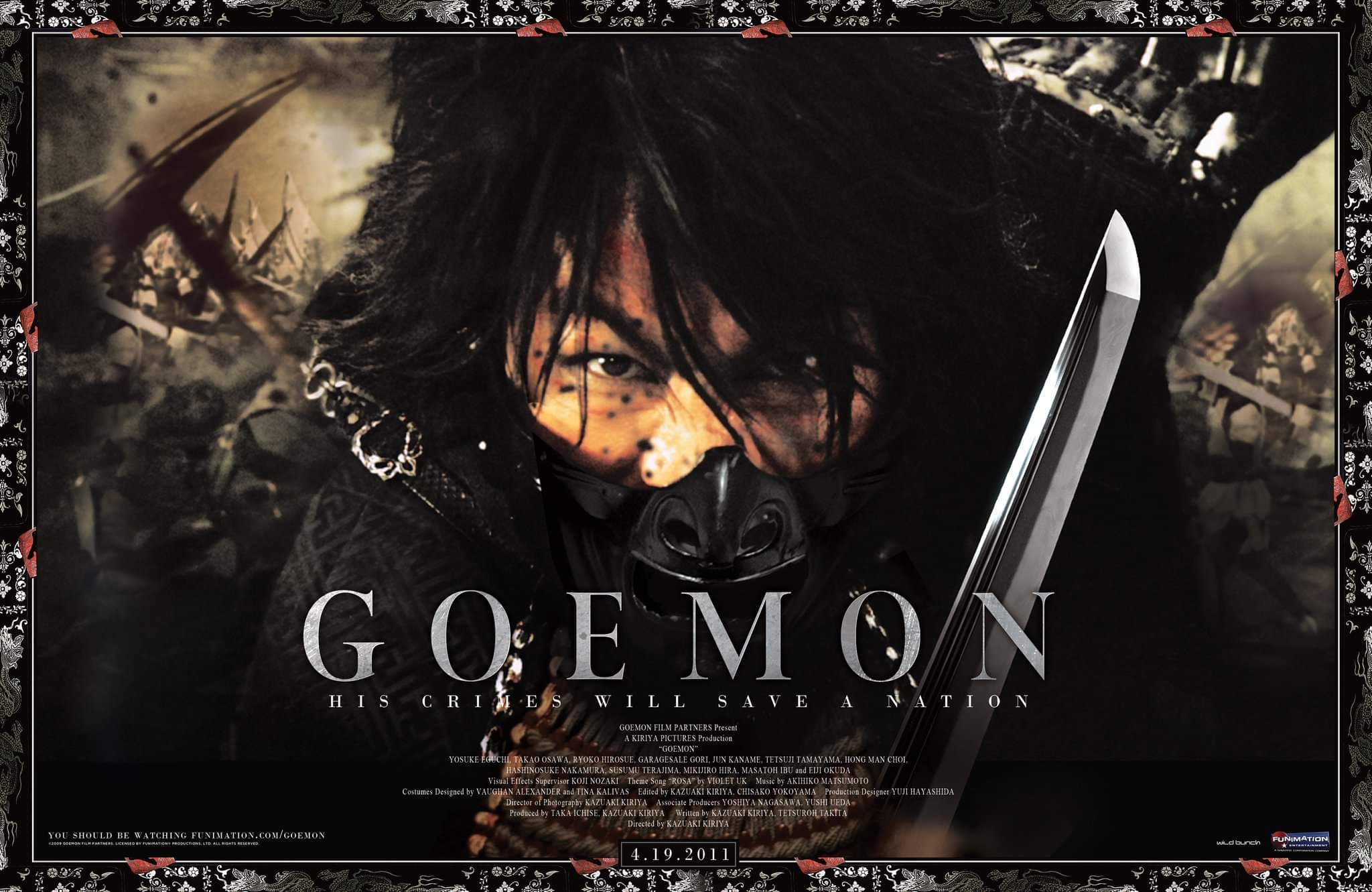 Mega Sized Movie Poster Image for Goemon 