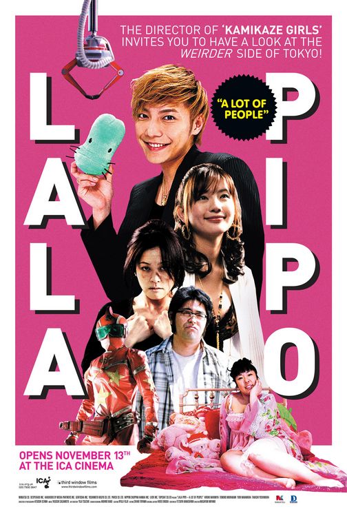 Lalapipo Movie Poster