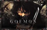 Goemon (2009) Thumbnail