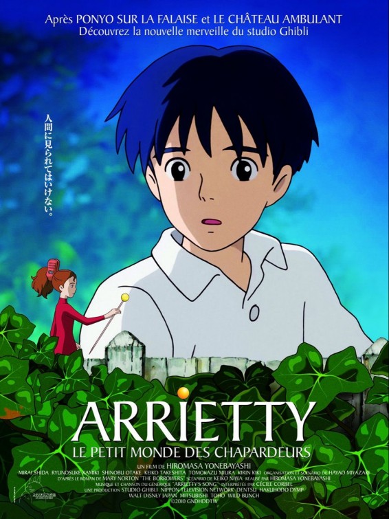 Kari-gurashi no Arietti Movie Poster