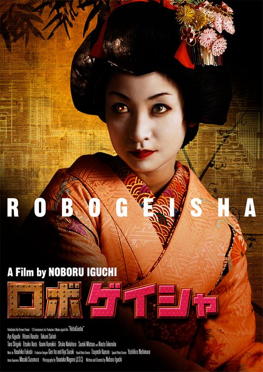 Robo-geisha Movie Poster