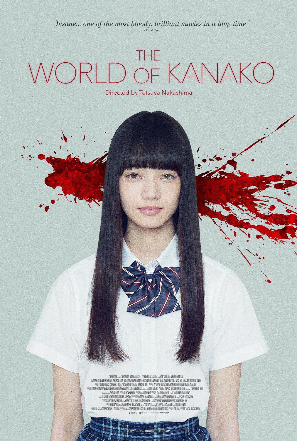 Extra Large Movie Poster Image for Kawaki (#2 of 2)