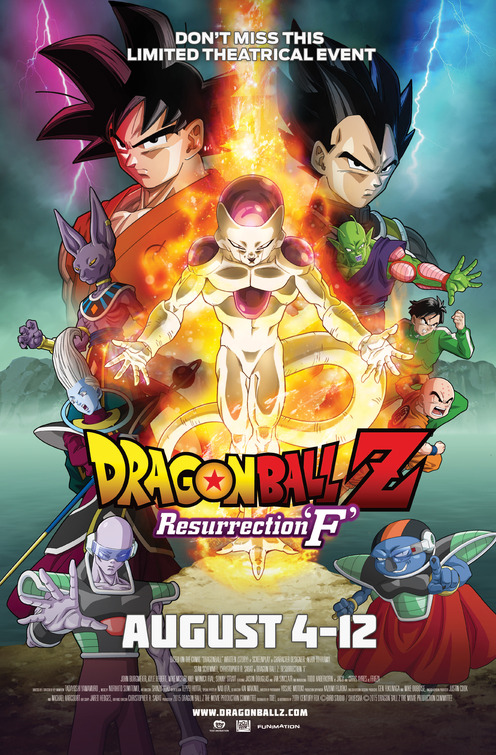 Dragon Ball Z: Doragon bôru Z - Fukkatsu no 'F' Movie Poster