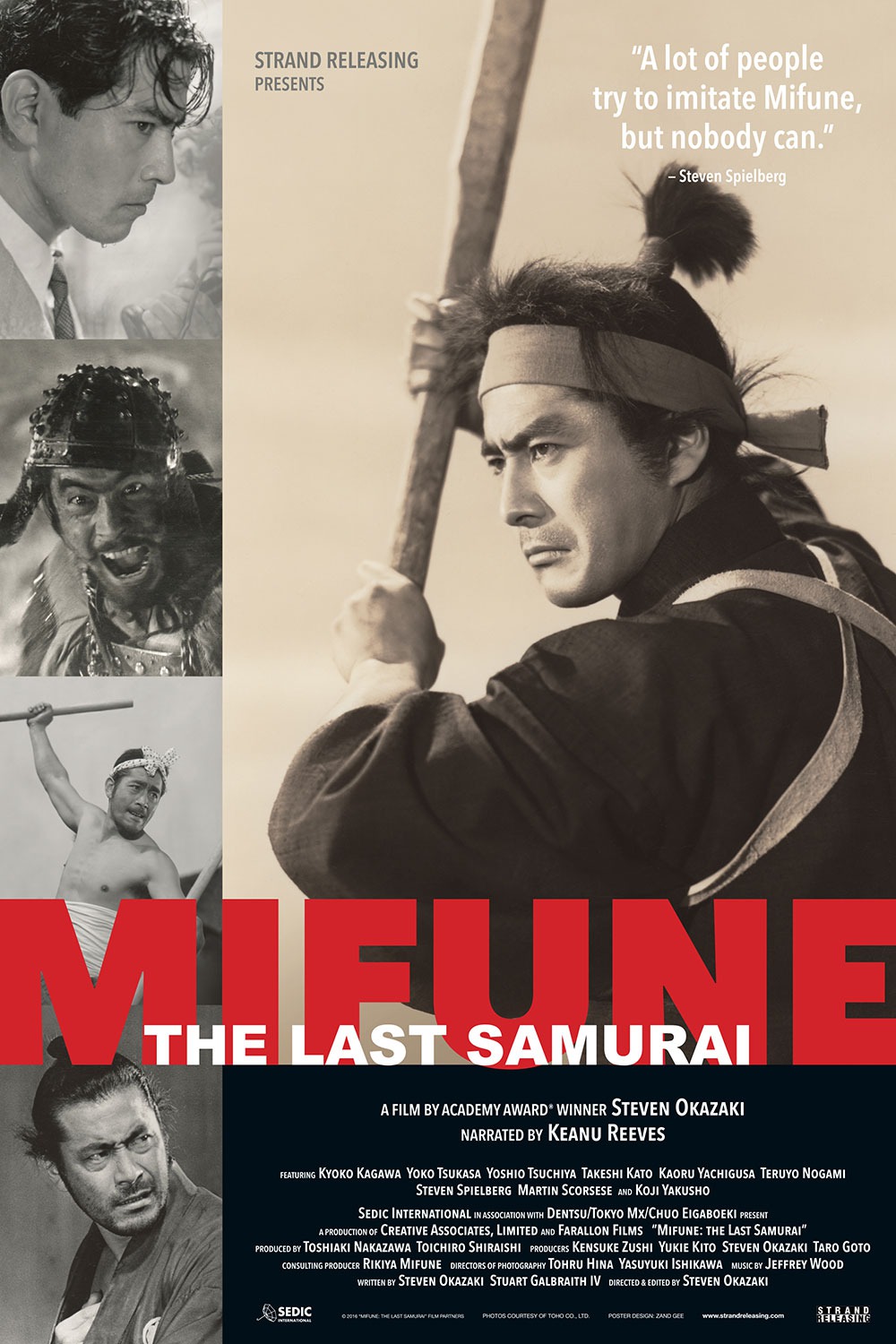 Extra Large Movie Poster Image for Mifune: The Last Samurai (#1 of 2)