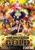 One Piece Film: Gold (2016) Thumbnail