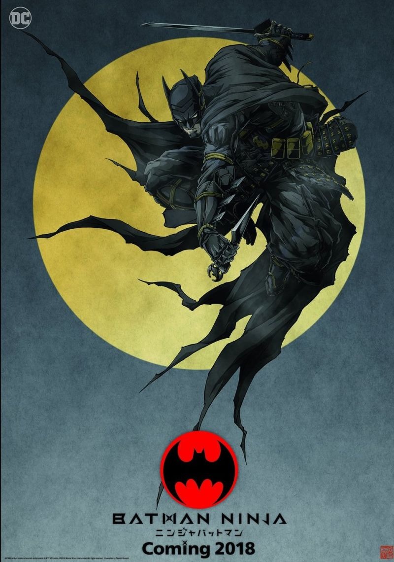 Extra Large Movie Poster Image for Batman Ninja (#2 of 2)