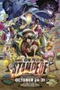 One Piece: Stampede (2019) Thumbnail