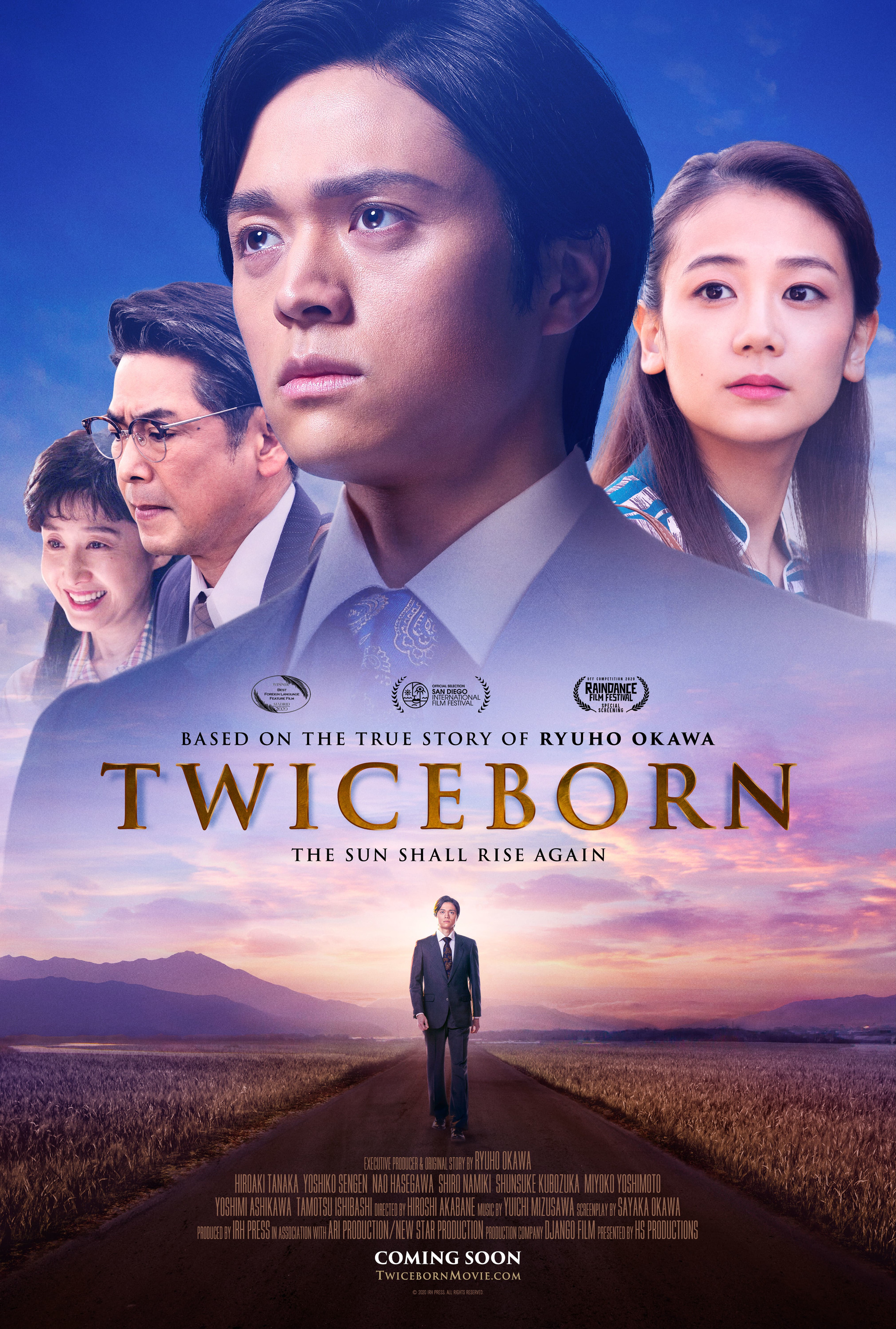 Mega Sized Movie Poster Image for Twiceborn 