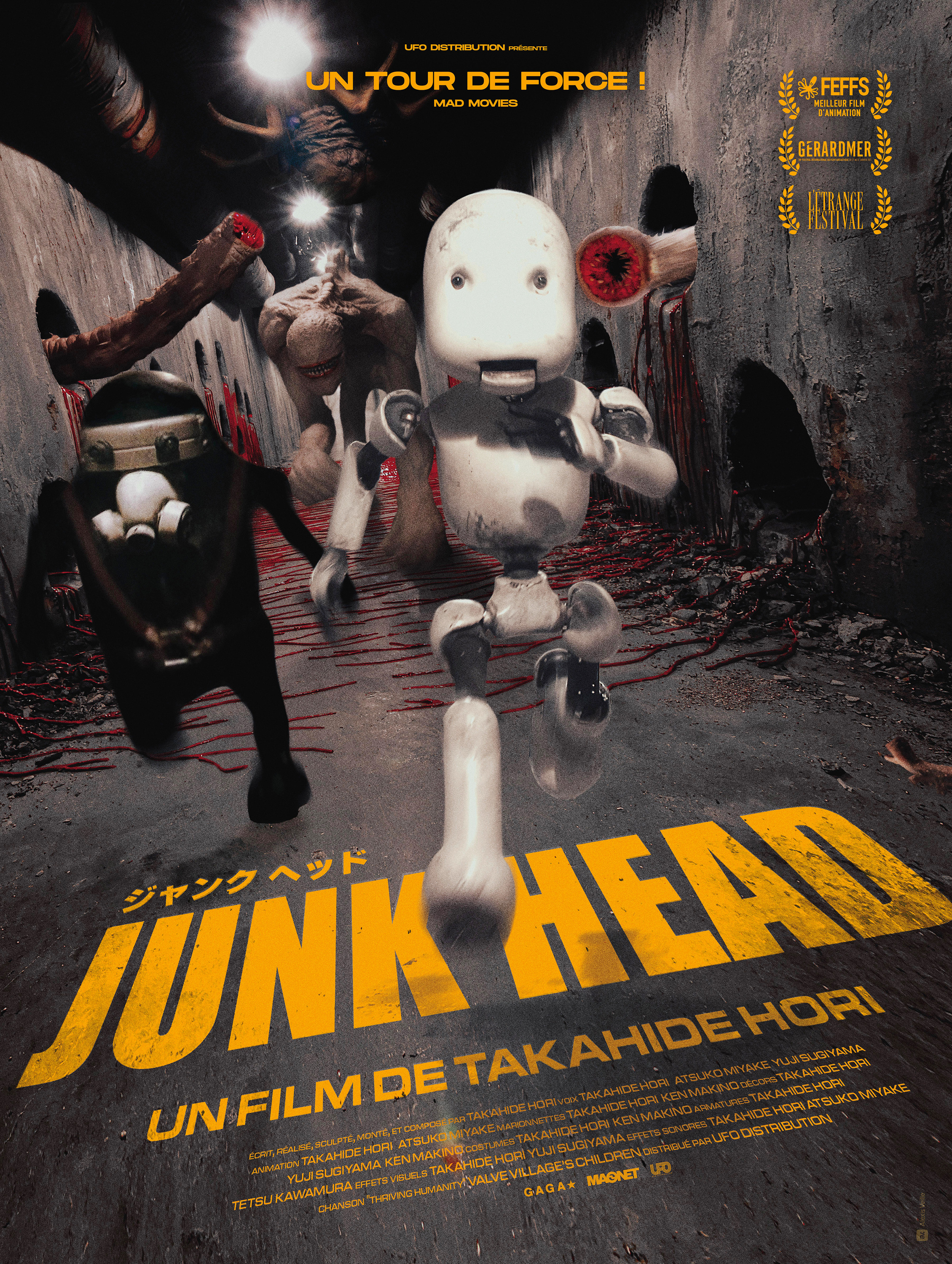 Mega Sized Movie Poster Image for Junk Head (#2 of 2)