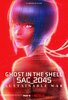 Ghost in the Shell: SAC_2045 - Sustainable Warfare (2021) Thumbnail