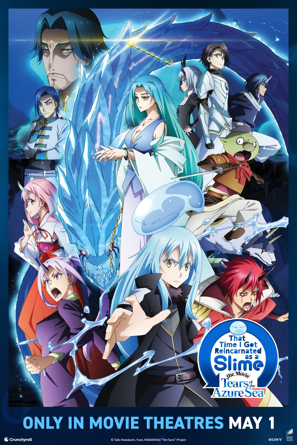 Extra Large Movie Poster Image for Gekijôban Tensei shitara slime datta ken (#2 of 2)