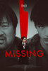 Missing (2022) Thumbnail