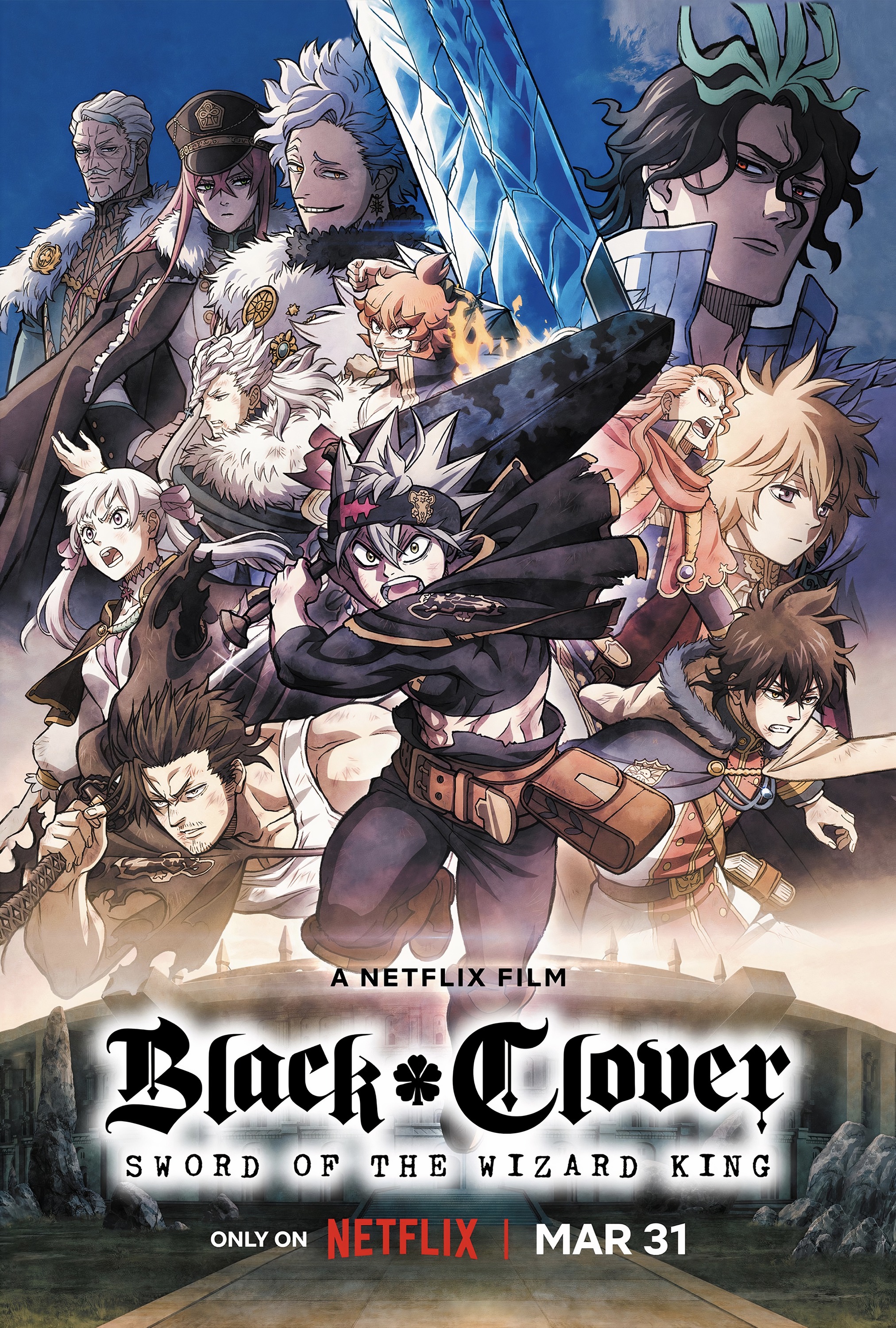 Mega Sized Movie Poster Image for Black Clover: Sword of the Wizard King (#2 of 3)
