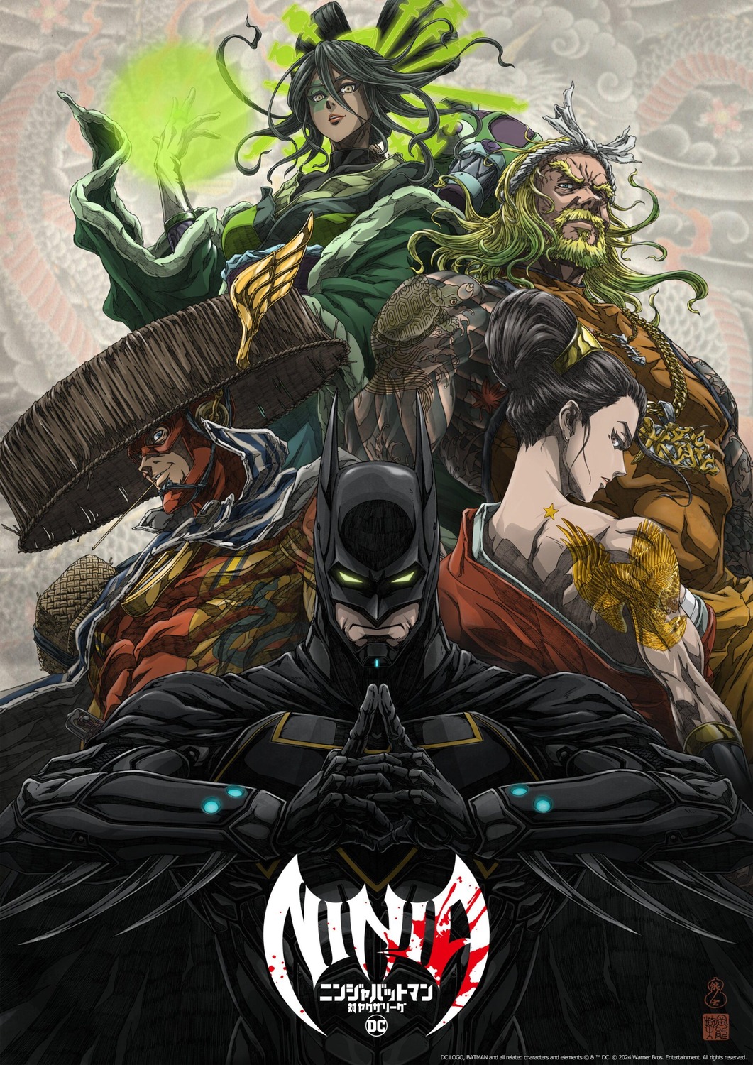 Extra Large Movie Poster Image for Batman Ninja vs. Yakuza League (#6 of 6)