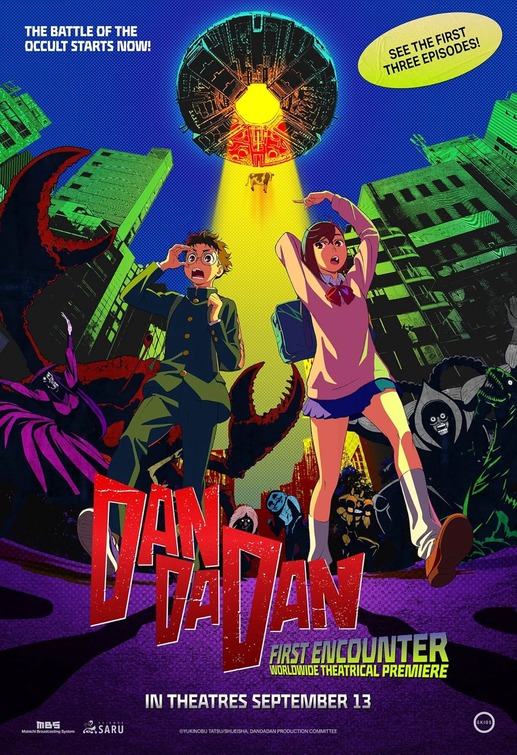 Dan Da Dan: First Encounter Movie Poster