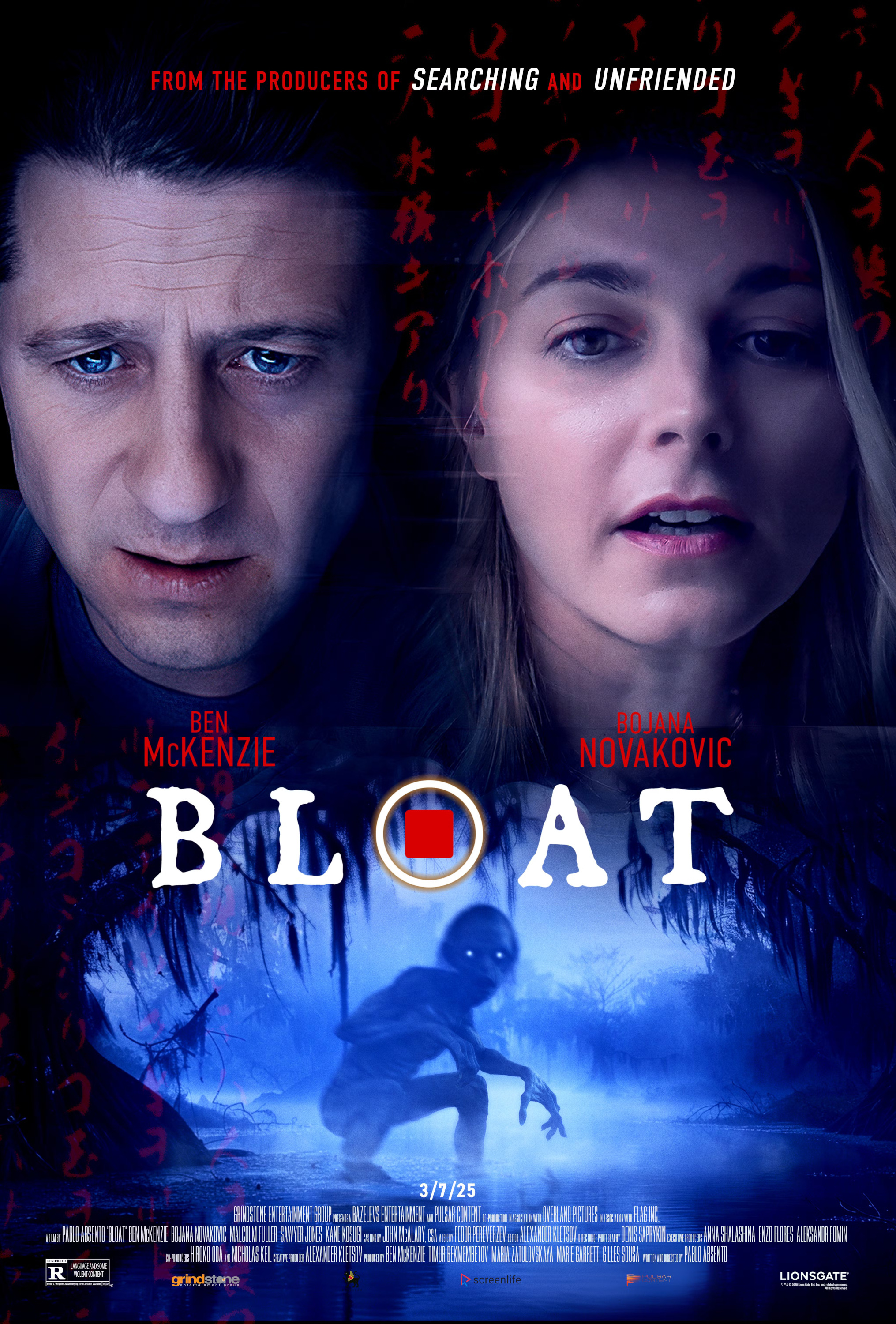 Mega Sized Movie Poster Image for Bloat 