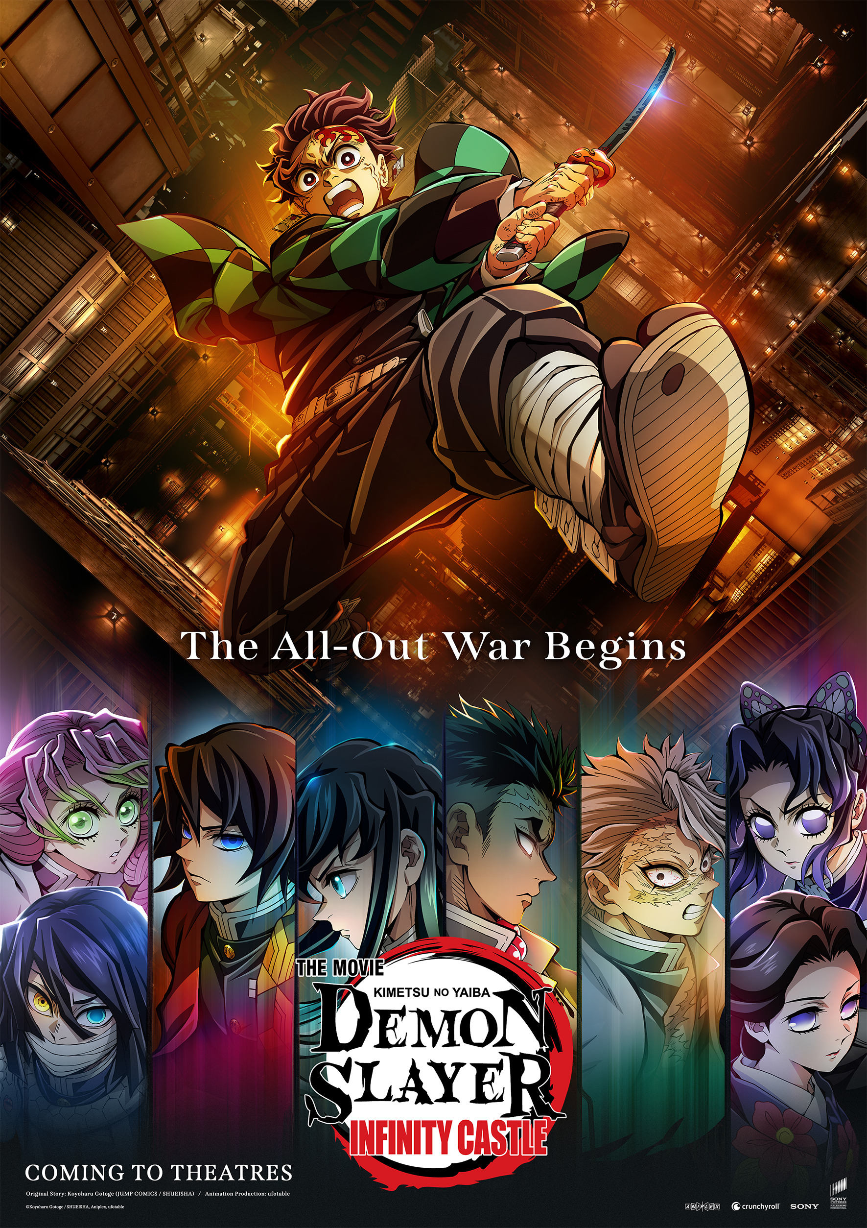 Mega Sized Movie Poster Image for Demon Slayer - Kimetsu no Yaiba - Infinity Castle 