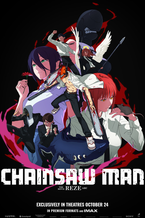Gekijô-ban Chensô Man Reze-hen Movie Poster