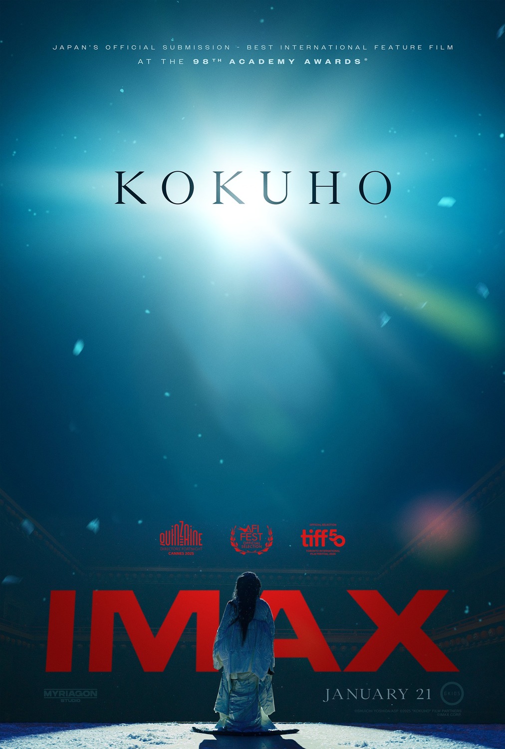Extra Large Movie Poster Image for Kokuhô (#3 of 3)