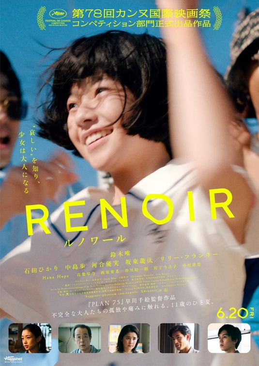 Renoir Movie Poster