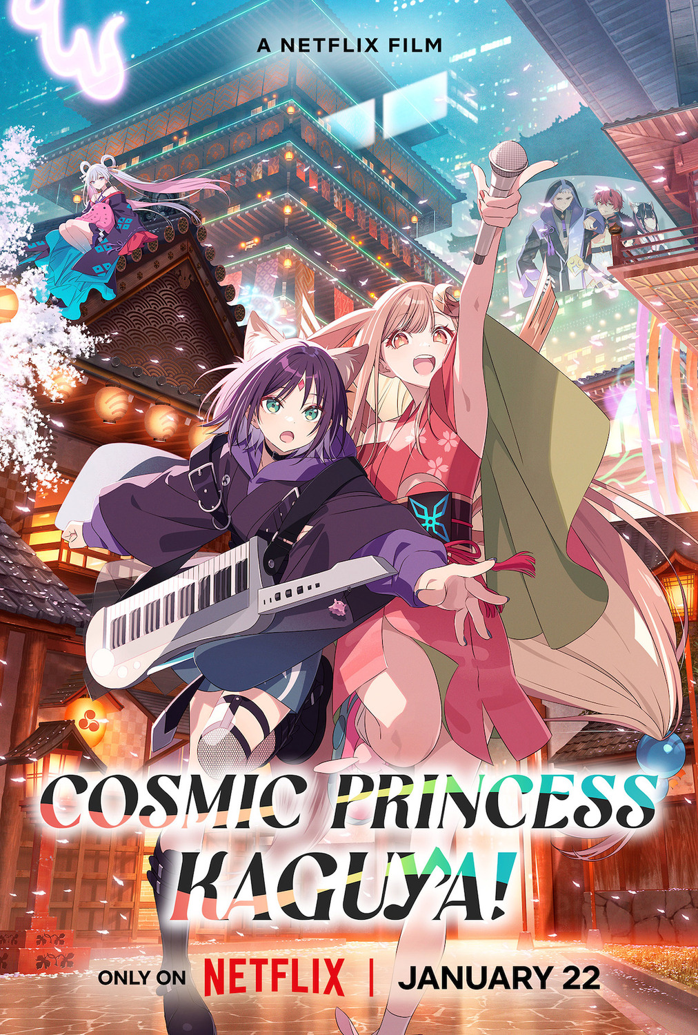 Extra Large Movie Poster Image for Chō Kaguya-hime! (#2 of 2)