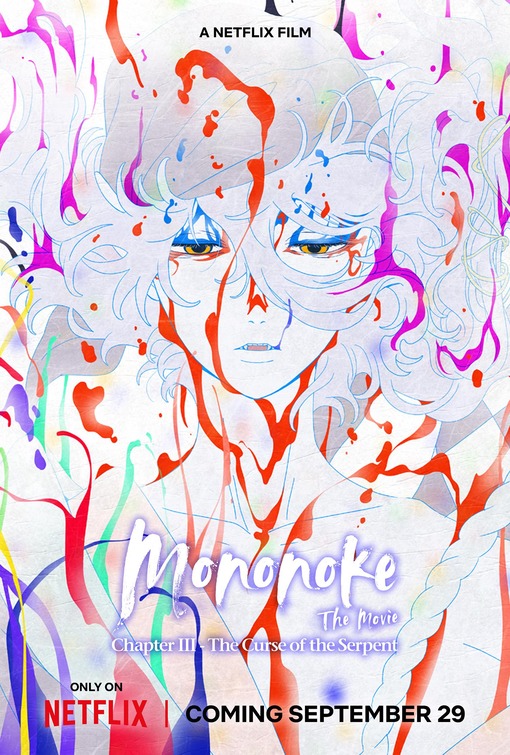 Gekijoban Mononoke Dai-San-Sho: Hebigami Movie Poster