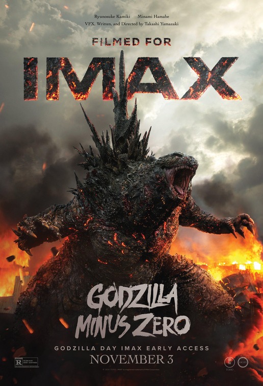 Godzilla Minus Zero Movie Poster