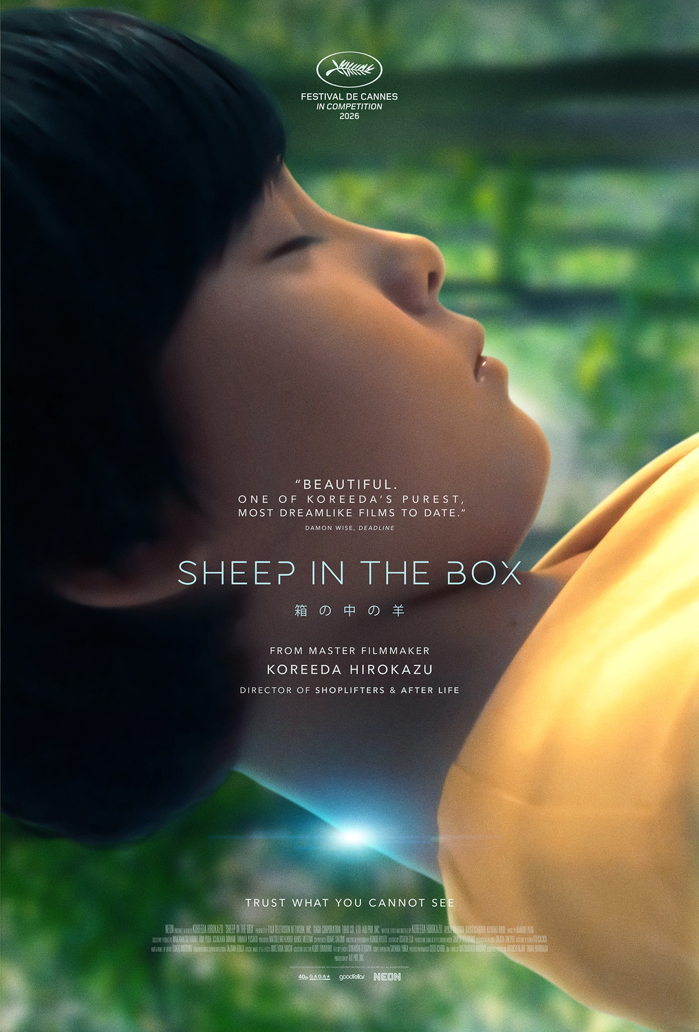 Extra Large Movie Poster Image for Hako no naka no hitsuji (#4 of 4)