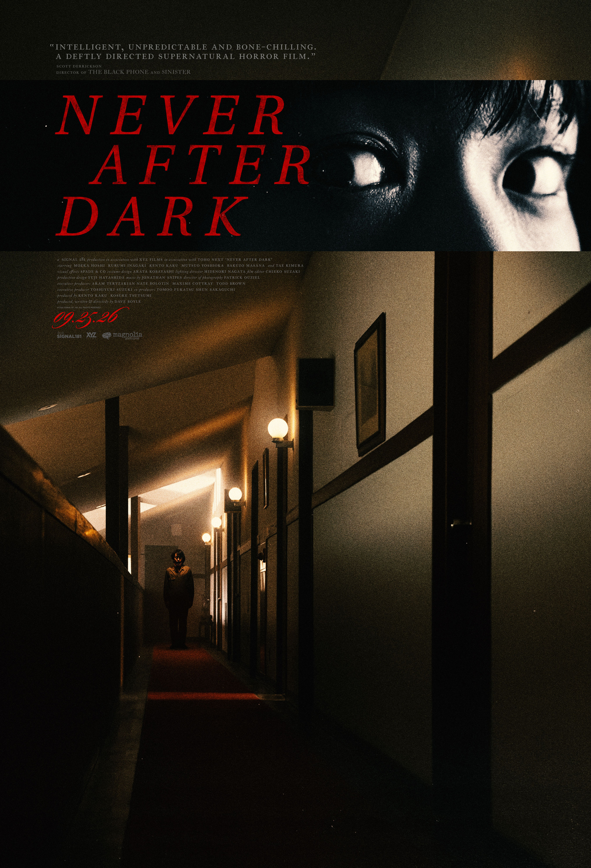 Mega Sized Movie Poster Image for Nebâ Afutâ Dâku (#1 of 3)
