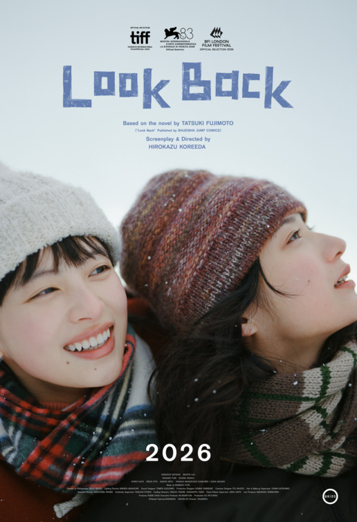 Rukku Bakku Movie Poster