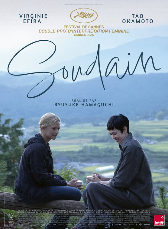 Soudain Movie Poster