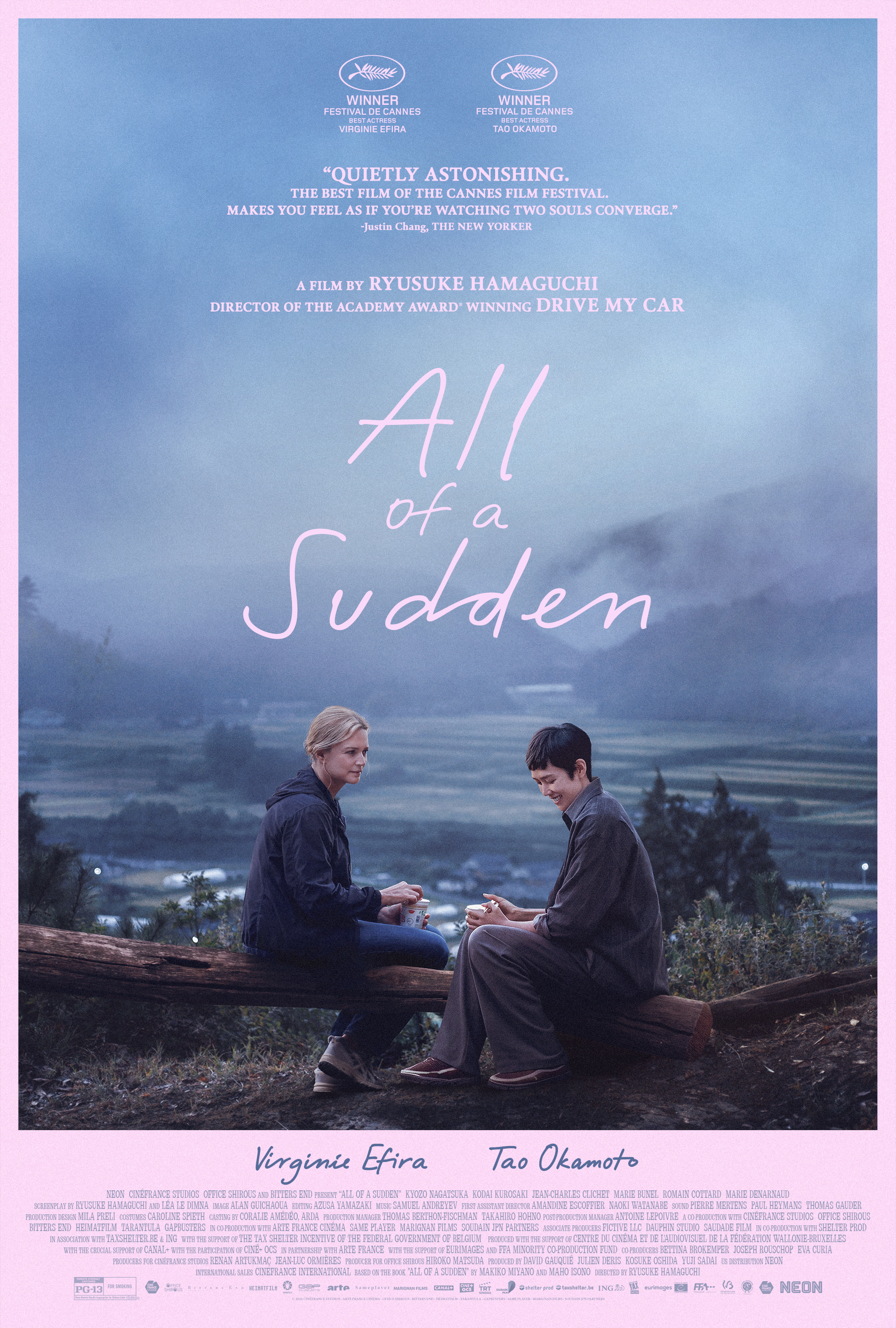 Mega Sized Movie Poster Image for Soudain (#4 of 4)