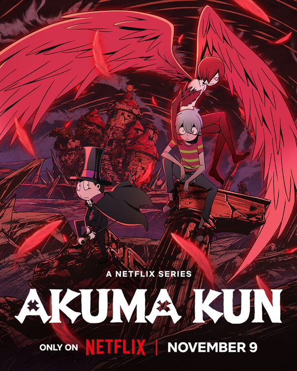 Akuma-kun Movie Poster