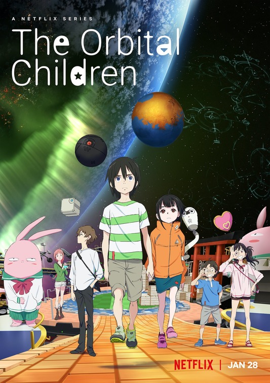 Chikyûgai-shônen-shôjo Movie Poster