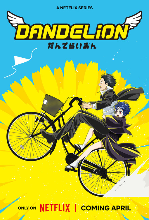 Dandelion Movie Poster