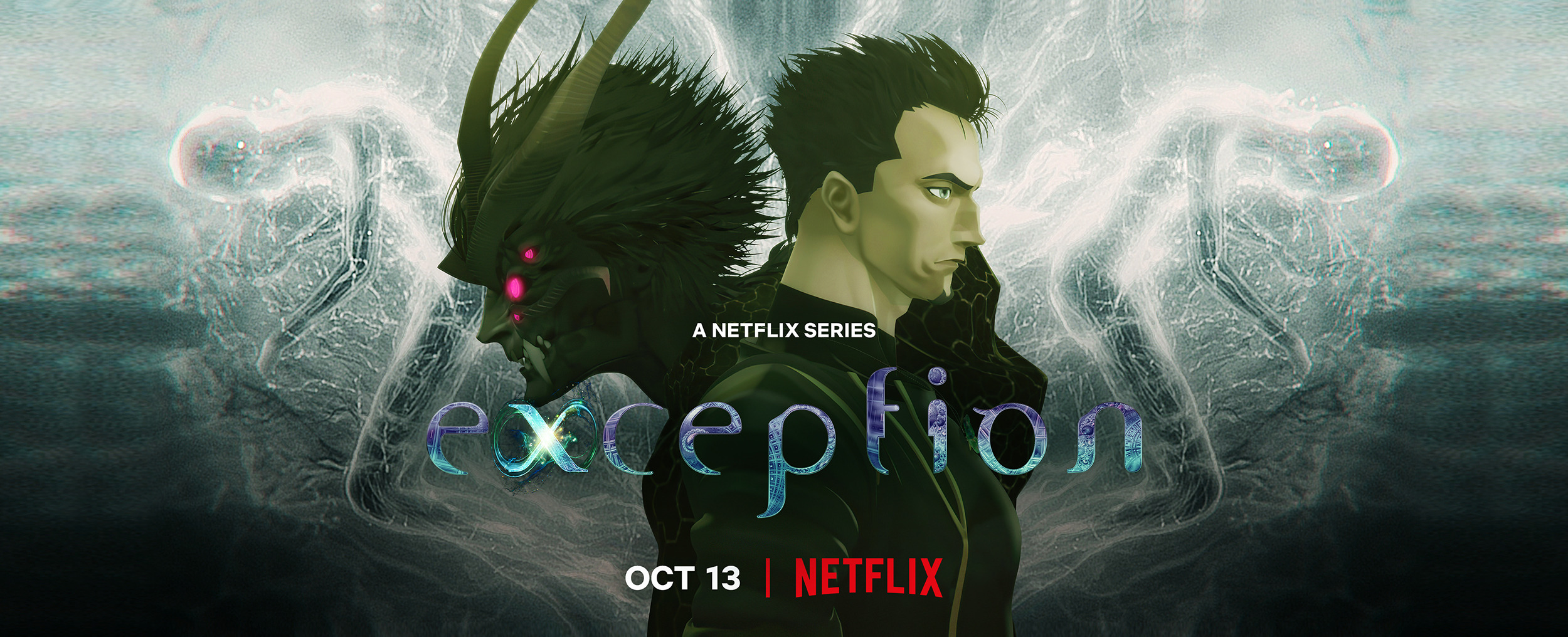Mega Sized TV Poster Image for Exception 