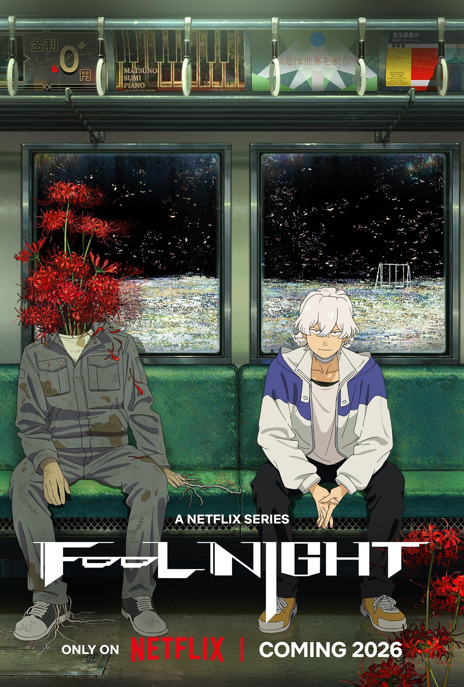 Mega Sized TV Poster Image for Fool Night 