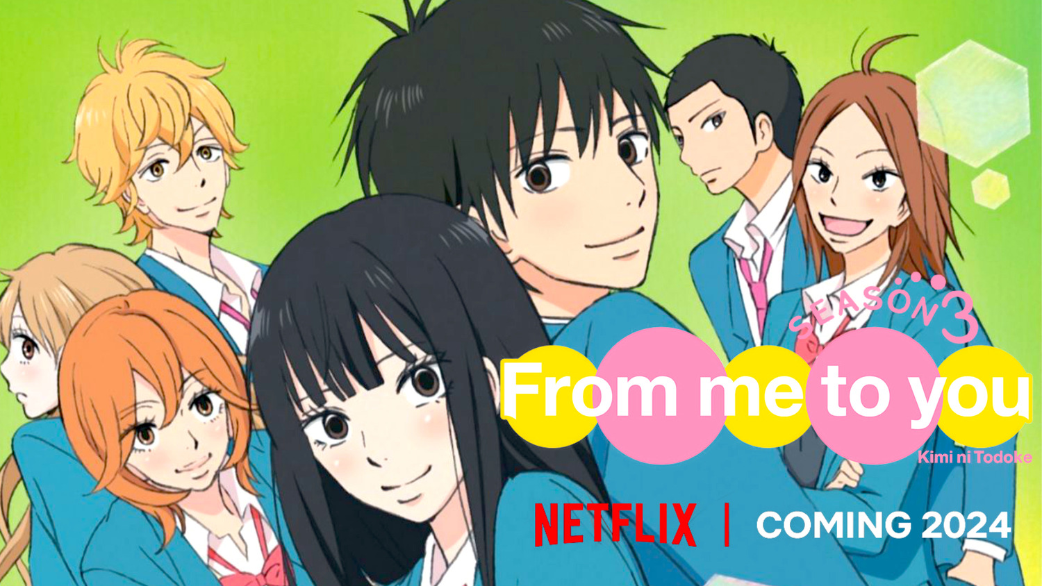 Extra Large TV Poster Image for Kimi ni Todoke (#2 of 2)