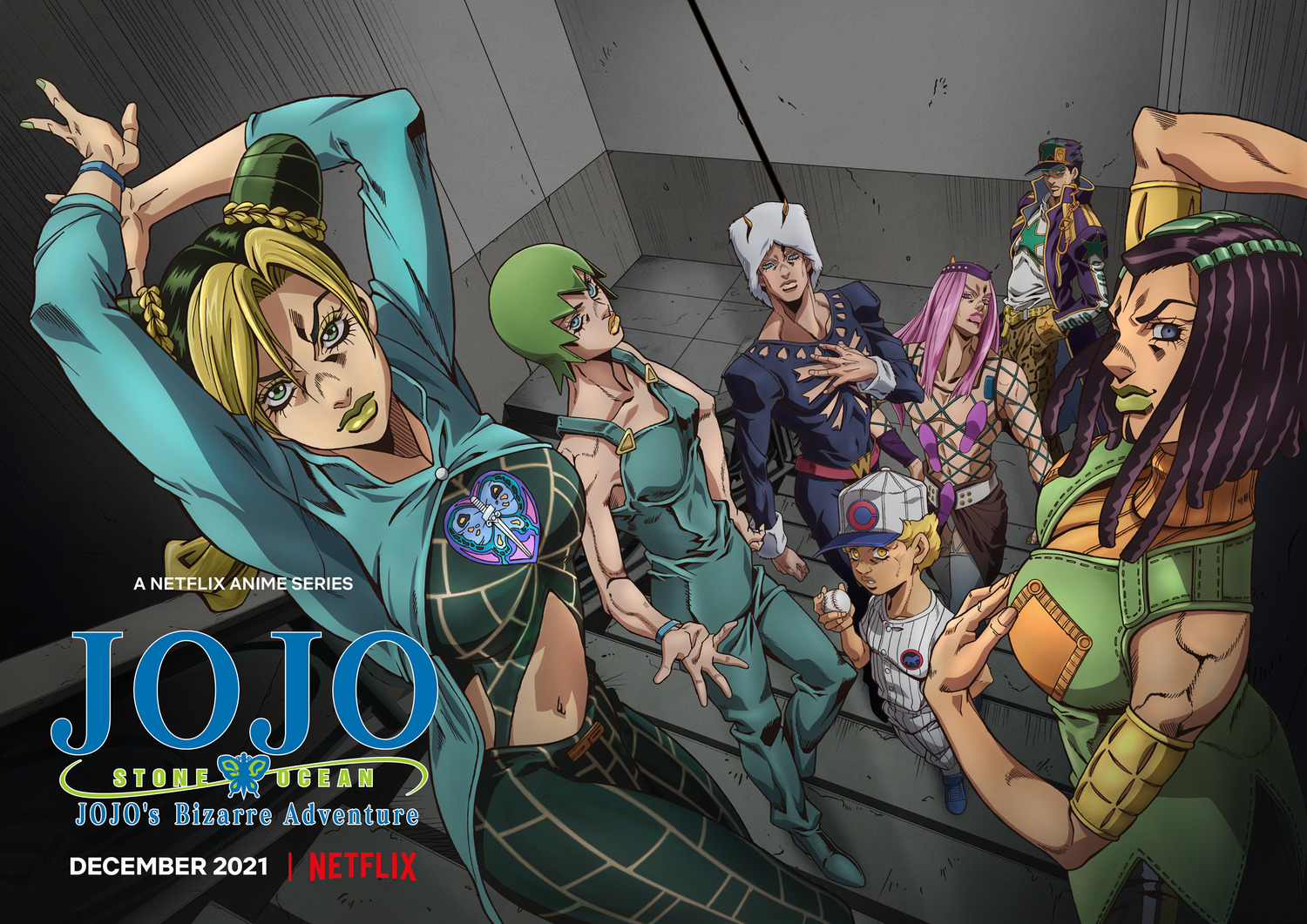 Extra Large TV Poster Image for JoJo no kimyô-na bôken (#1 of 3)