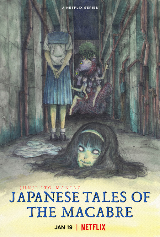 Junji Ito Maniac: Japanese Tales of the Macabre Movie Poster