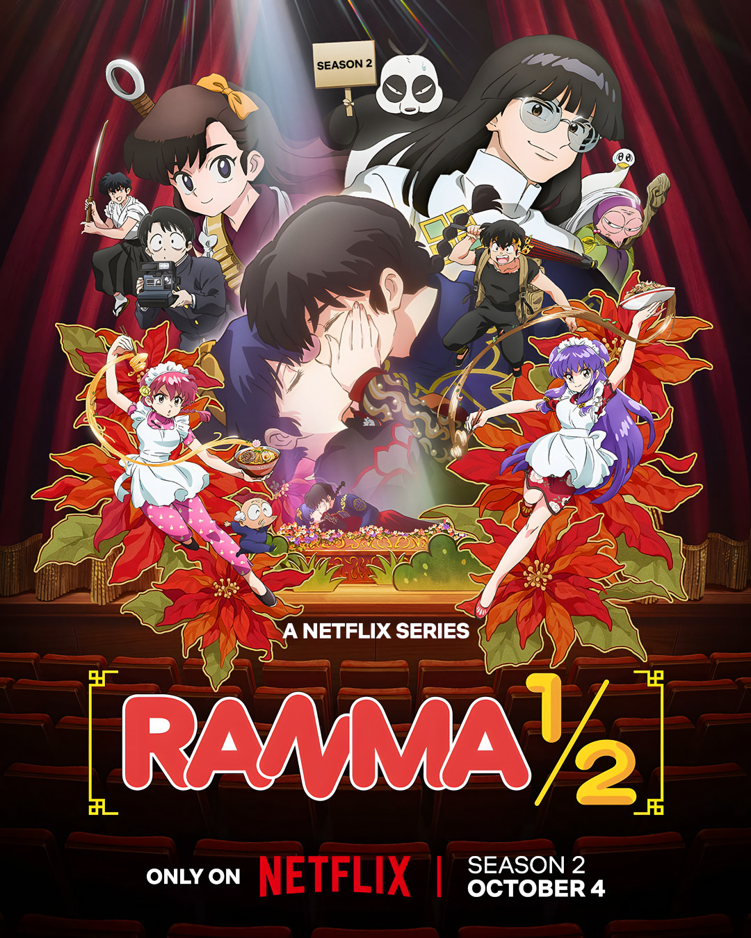 Extra Large TV Poster Image for Ranma 1/2 (#2 of 2)