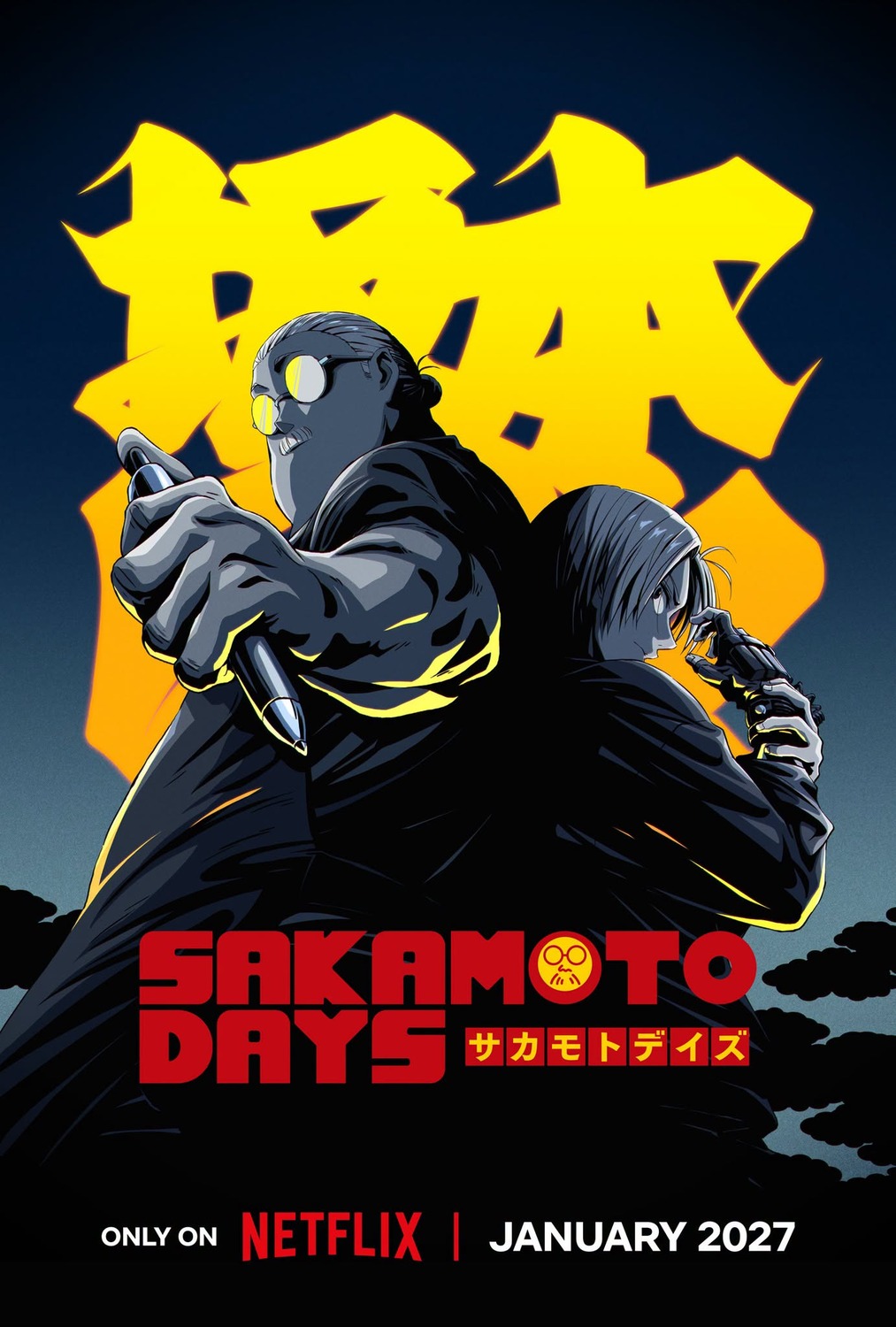 Extra Large TV Poster Image for Sakamoto Days (#6 of 6)