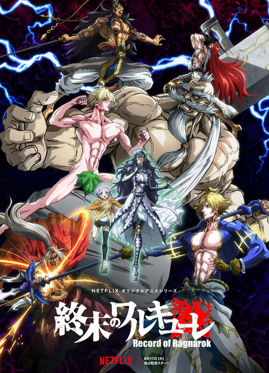 Shûmatsu no Valkyrie Movie Poster