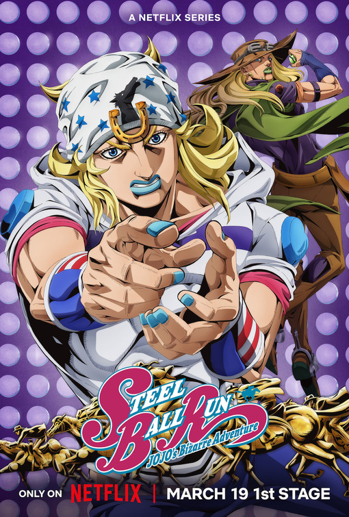 Steel Ball Run: JoJo's Bizarre Adventure Movie Poster