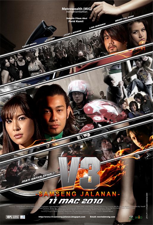 V3: Samseng jalanan Movie Poster
