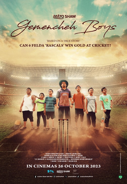 Gemencheh Boys Movie Poster
