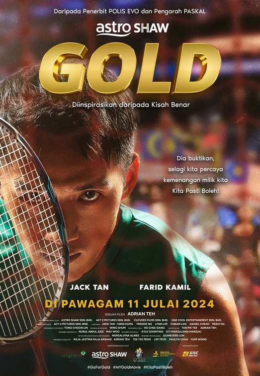 Gold Movie Poster